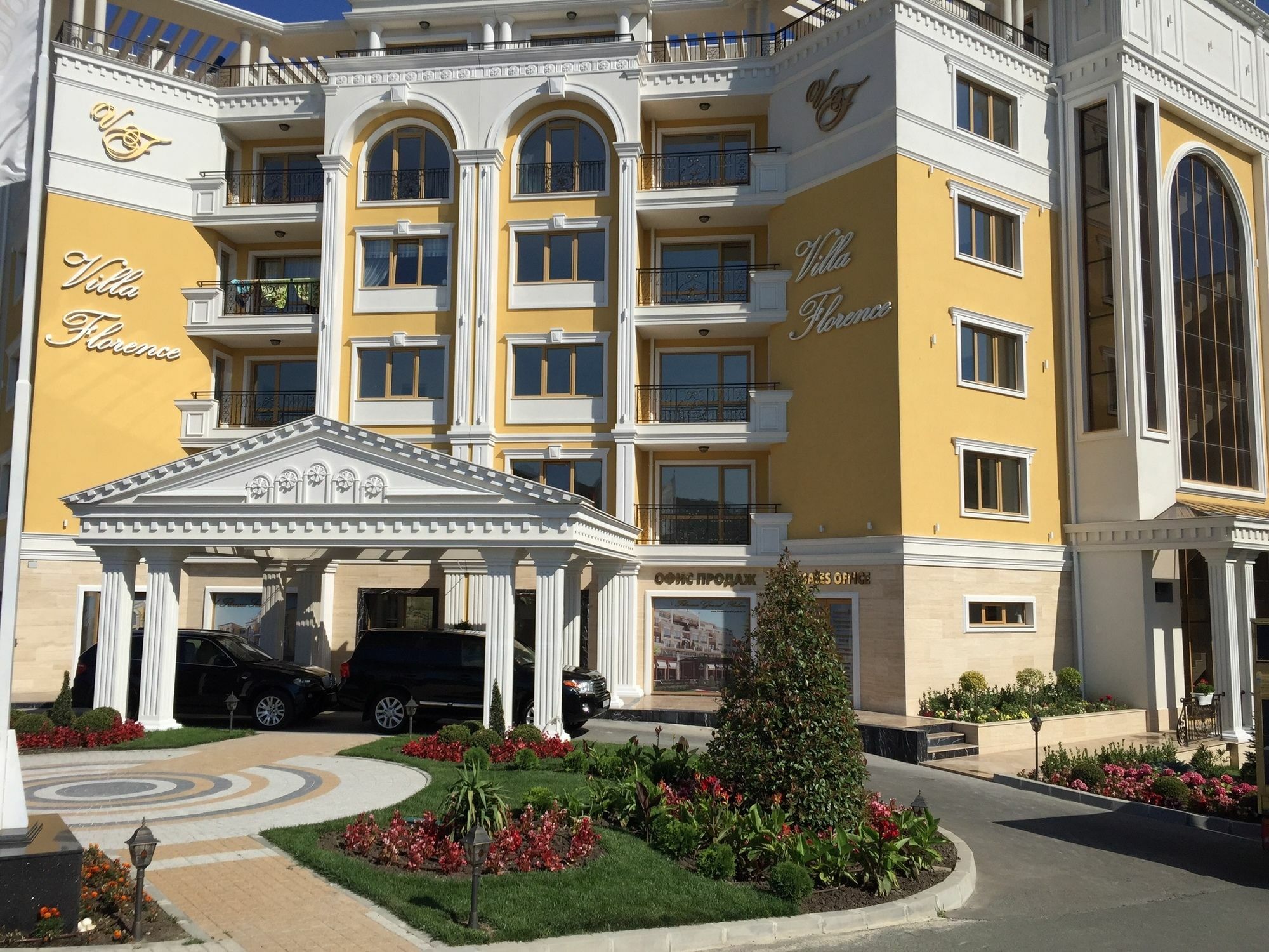 Florence Deluxe Apartments Sweti Wlas Exterior foto